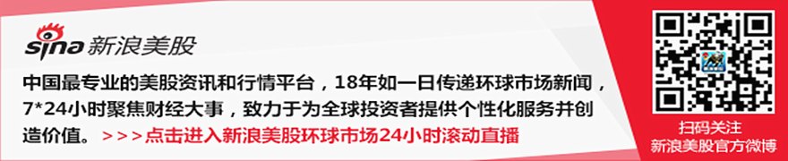 海湾盟友施压 特朗普只一天就放弃在霍尔木兹海峡征收保护费的打算